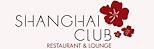 Shanghai Club Logo